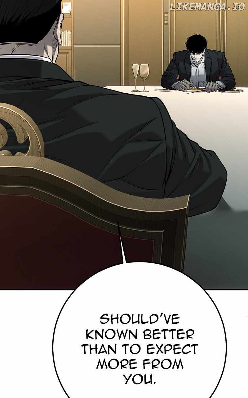 Son's Retribution Chapter 51 197